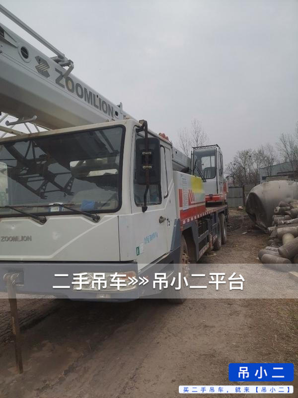 https://assets.gongji58.com/2026-06-20/njvysnca3a1781958634.jpg?watermark/1/image/a29kbzovL2dqZ2ovd2F0ZXJtYXJrL2RjLnBuZw/gravity/South/dx/0/dy/200/wst/2/ws/1|imageView2/0/w/1024/interlace/1